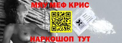 гашик Бугуруслан