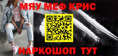 a pvp Будённовск