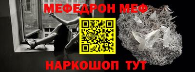 крисы Бузулук
