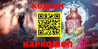 a pvp Будённовск