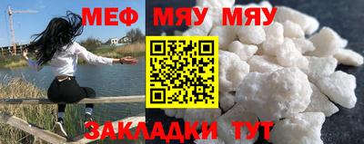 крисы Бузулук