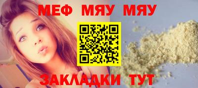 крисы Бузулук