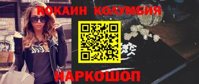 гашик Бугуруслан