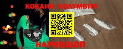 гашик Бугуруслан