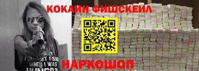 крисы Бузулук