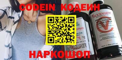 гашик Бугуруслан