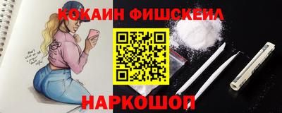 a pvp Будённовск