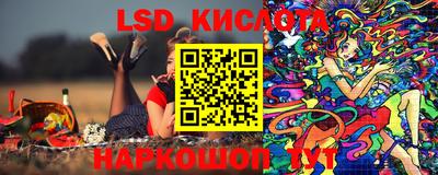 крисы Бузулук