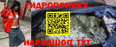 a pvp Будённовск