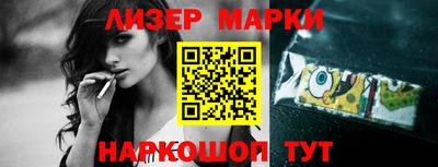 крисы Бузулук