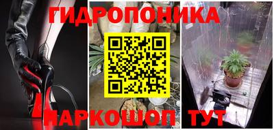гашик Бугуруслан