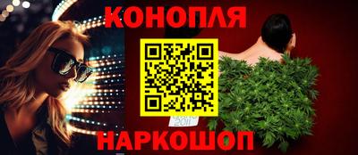 гашик Бугуруслан