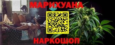 гашик Бугуруслан