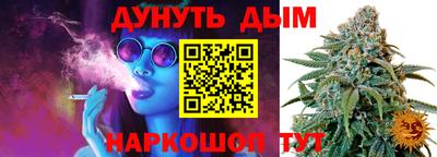 a pvp Будённовск