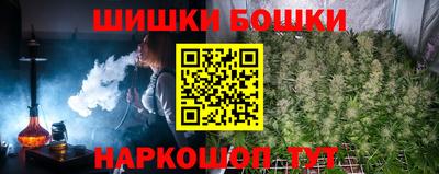 крисы Бузулук