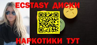 гашик Бугуруслан