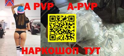 гашик Бугуруслан