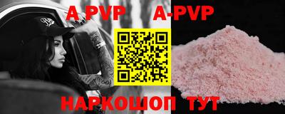 гашик Бугуруслан