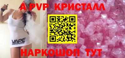 гашик Бугуруслан