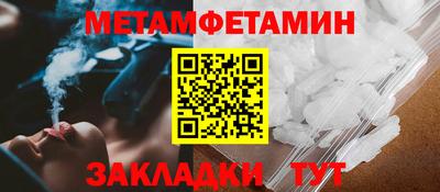 a pvp Будённовск