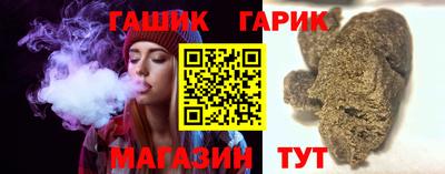 крисы Бузулук
