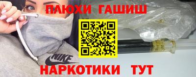 a pvp Будённовск