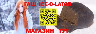 a pvp Будённовск