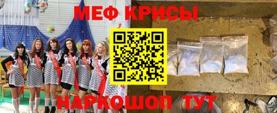 гашик Бугуруслан