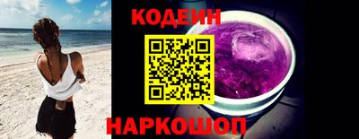 гашик Бугуруслан