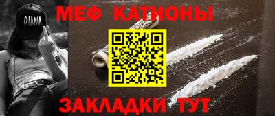 крисы Бузулук