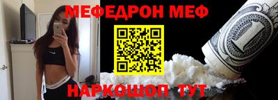 гашик Бугуруслан