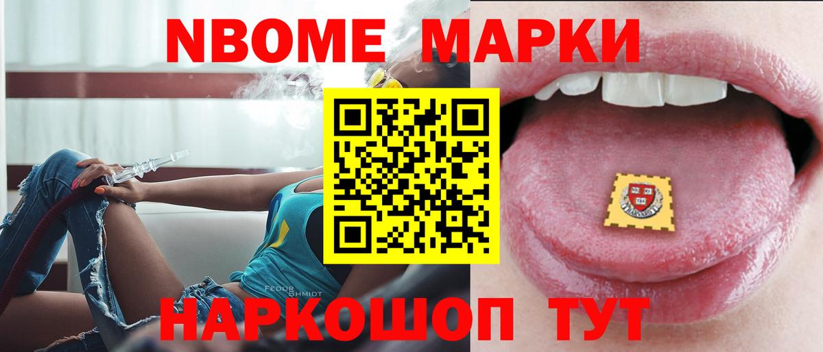 ГАШ  Экстази  Альфа ПВП СК кристаллы  Туймазы  ГАШ  Вход с VPN  Конопля  Мефедрон кристаллы 